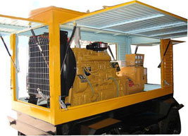 临澧移动电站(移动柴油发电机组) 临澧移动电站(移动柴油发电机组)